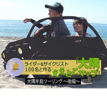 【Like a wind】#711