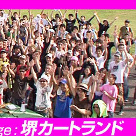 チャンネル1
