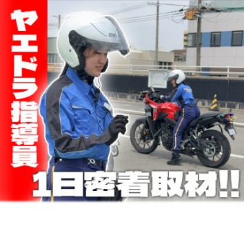 【Like a wind】＃1000