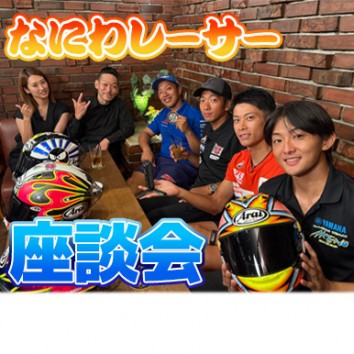 【Like a wind】＃1017