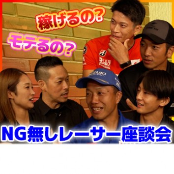 【Like a wind】＃1018