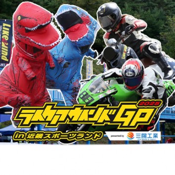 【Like a wind】＃1021