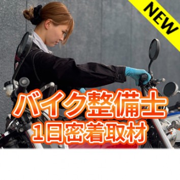 【Like a wind】＃1026