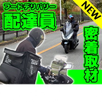 【Like a wind】＃1027