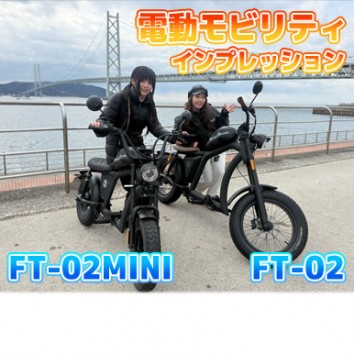 【Like a wind】＃1037