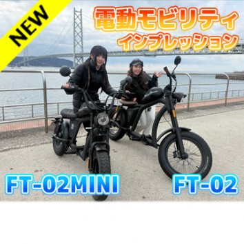 【Like a wind】＃1037