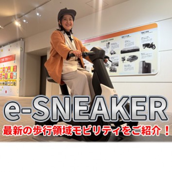 【Like a wind】＃1040-1