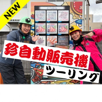 【Like a wind】＃1042