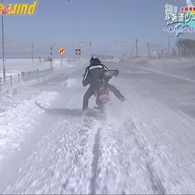 北海道ツーリング vol.2
