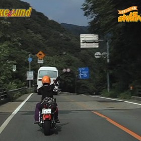 トモチン旅 第三弾vol.10