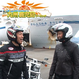 【Like a wind】#414