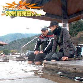 【Like a wind】#415