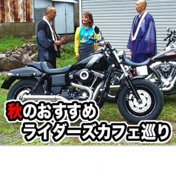 【Like a wind】#652