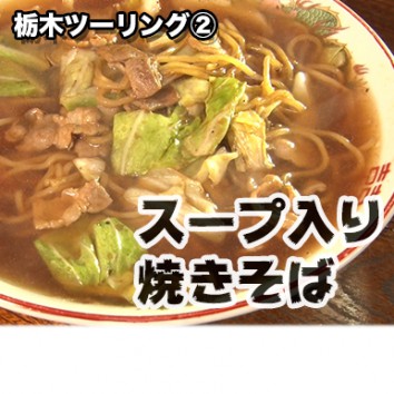 【Like a wind】#694-1