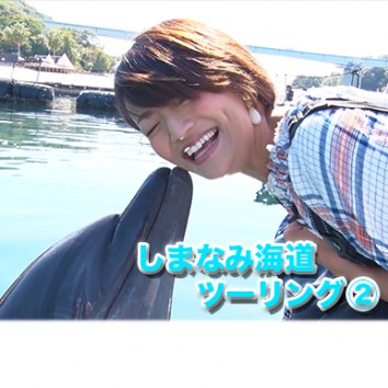 【Like a wind】#715